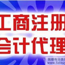 合肥信捷財(cái)務(wù)咨詢(xún)公司 專(zhuān)業(yè)會(huì)計(jì)服務(wù)引領(lǐng)財(cái)務(wù)高效管理